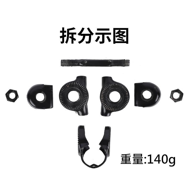 自行車無頭坐管轉接座 傳統縮頭坐管轉接座 適用22~23mm坐管頭 坐墊轉接座 坐管轉接座 傳統坐管轉接座 坐墊固定座-細節圖4