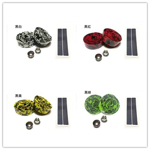 T15 自行車手把帶 公路車把帶 自行車把帶 經濟型手把帶 有背膠 附收尾膠帶 手把帶 握把帶 彎把帶 車把帶 公路車-細節圖7