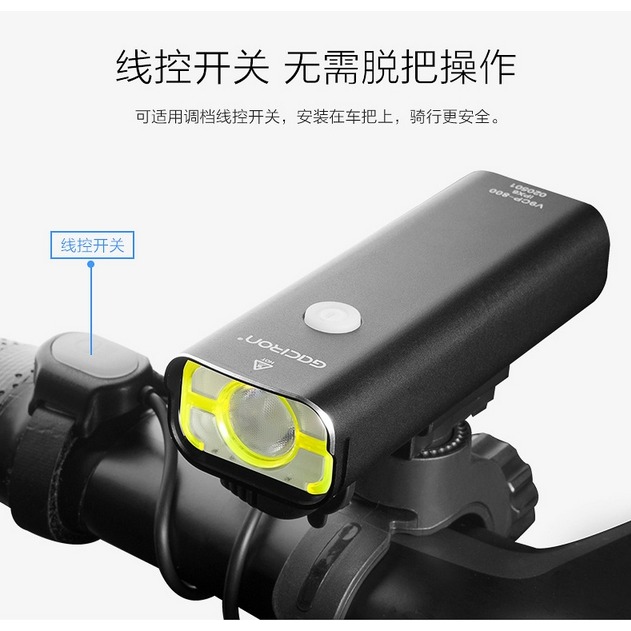 車把燈座4 加雪龍 GaCIROn 零件配件下標區 V9C H03S H07L 吊裝燈座 gopro 轉接座 線控-細節圖6