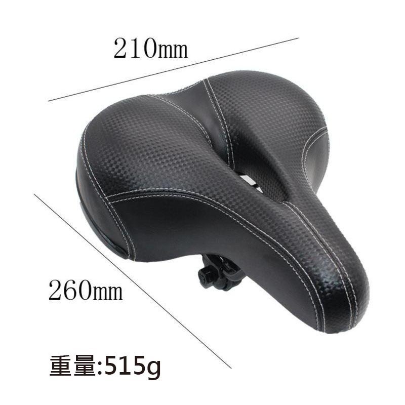 碳纖紋坐墊 大彈簧坐墊 大屁股坐墊 自行車坐墊 寬版超厚坐墊 中空坐墊 腳踏車坐墊 沙發坐墊 公路車登山車 淑女車-細節圖2