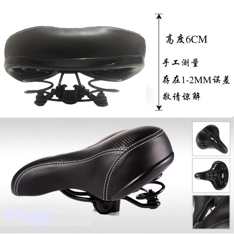 碳纖紋坐墊 大彈簧坐墊 大屁股坐墊 自行車坐墊 寬版超厚坐墊 中空坐墊 腳踏車坐墊 沙發坐墊 公路車登山車 淑女車-細節圖3