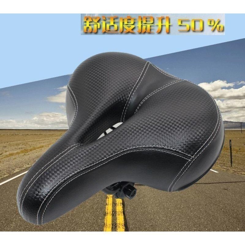 碳纖紋坐墊 大彈簧坐墊 大屁股坐墊 自行車坐墊 寬版超厚坐墊 中空坐墊 腳踏車坐墊 沙發坐墊 公路車登山車 淑女車-細節圖5