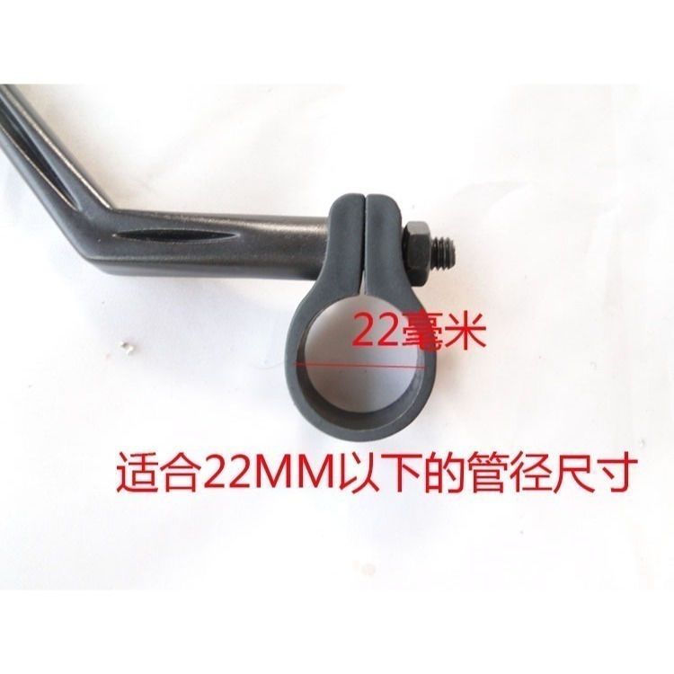 自行車鎖管式照後鏡 (適用手把管22.2mm) 自行車後照鏡 自行車後視鏡 腳踏車後視鏡 腳踏車後照鏡 自行車照後鏡-細節圖2