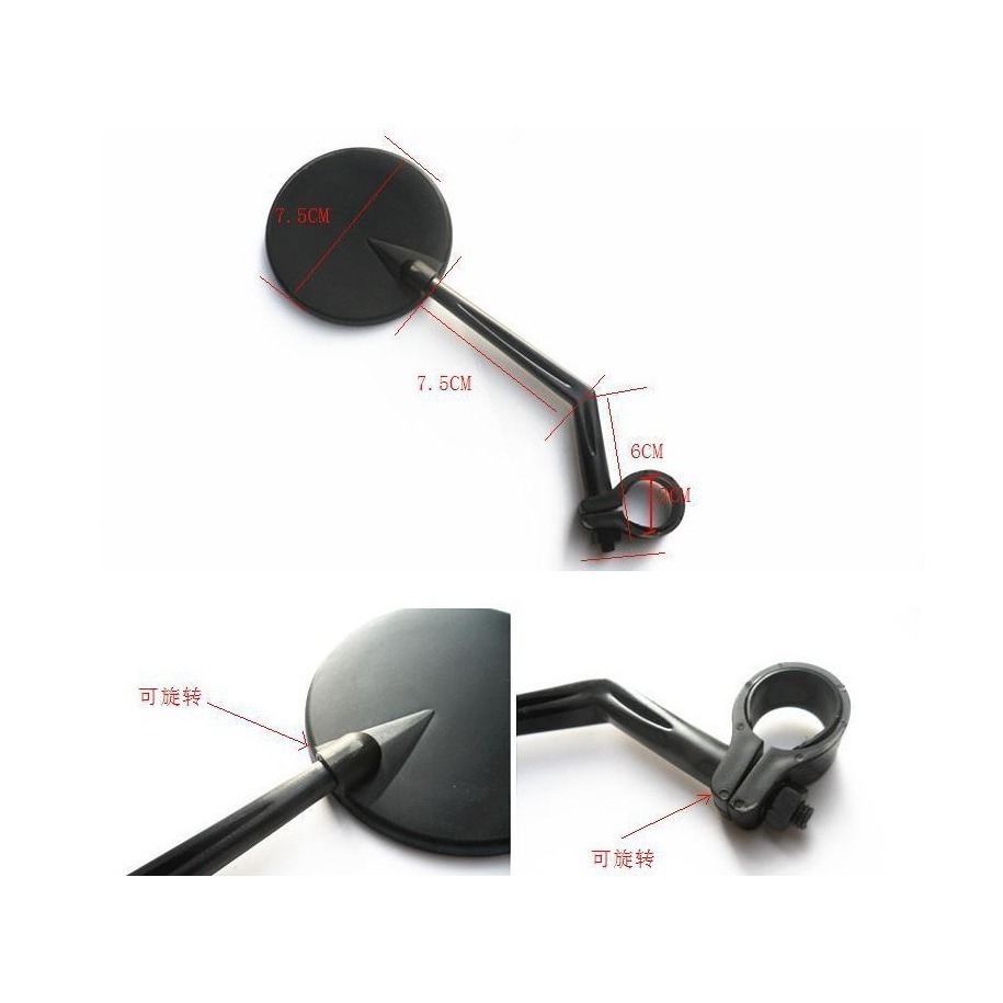 自行車鎖管式照後鏡 (適用手把管22.2mm) 自行車後照鏡 自行車後視鏡 腳踏車後視鏡 腳踏車後照鏡 自行車照後鏡-細節圖7