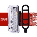 火狼星 097 廣角+反光外殼 USB充電式自行車燈 腳踏車LED燈 掛包燈 後燈 尾燈 前燈 警示燈-規格圖8
