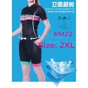 2XL-AM22短套裝