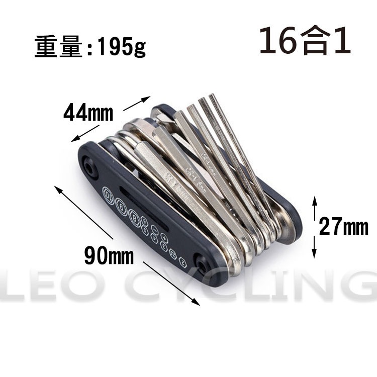 11合1 16合1 15合1 多功能工具組 自行車維修工具 摺疊工具 折疊工具 修車工具 隨車工具-細節圖3