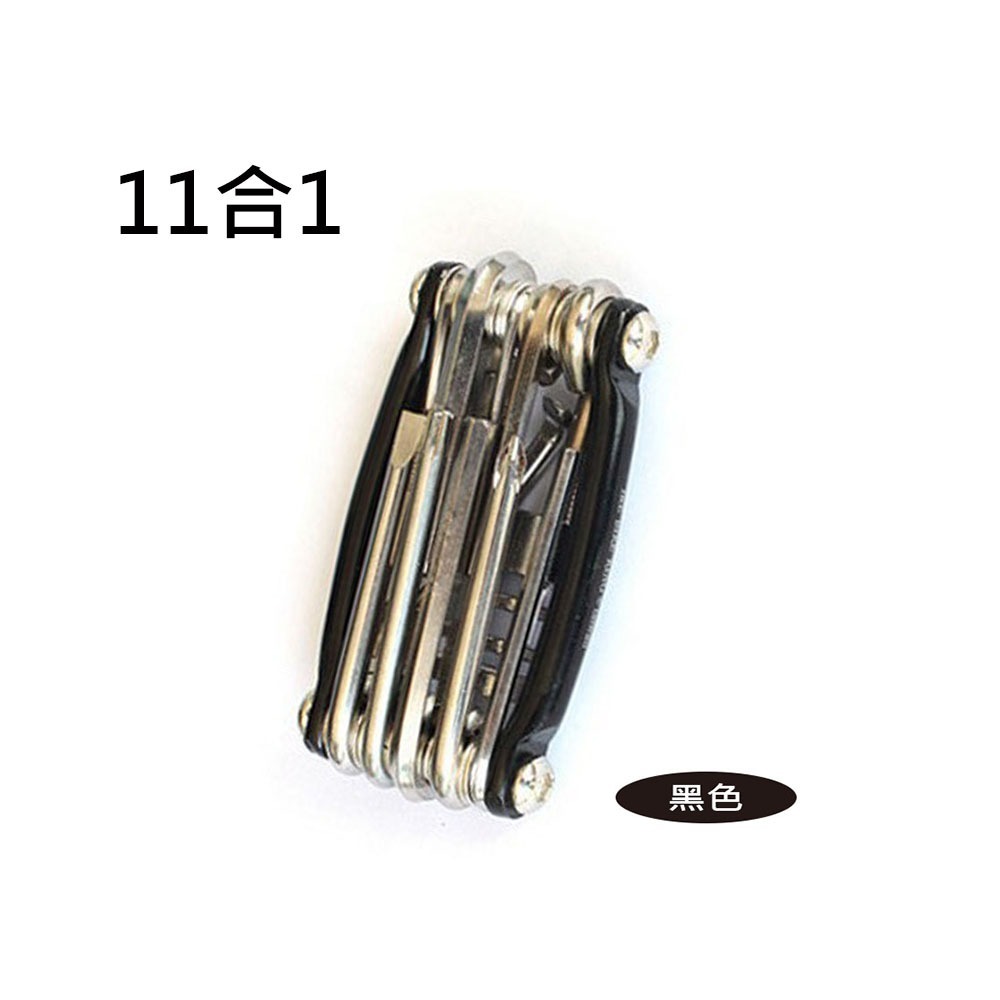 11合1 16合1 15合1 多功能工具組 自行車維修工具 摺疊工具 折疊工具 修車工具 隨車工具-規格圖9