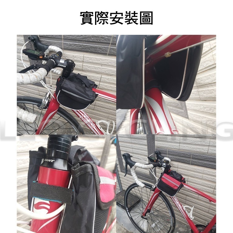 獅子座單車 小號/加大 2款可選 自行車包 腳踏車包 上管包 上管袋 上管馬鞍包 上管馬鞍袋-細節圖9