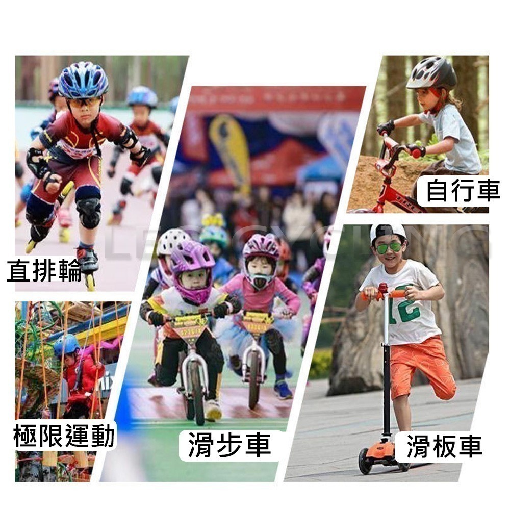 EA02 自行車兒童手套 腳踏車兒童手套 自行車手套 直排輪手套 兒童自行車手套 兒童手套 滑步車手套 滑板車-細節圖3