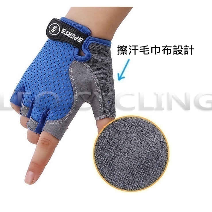 EA02 自行車兒童手套 腳踏車兒童手套 自行車手套 直排輪手套 兒童自行車手套 兒童手套 滑步車手套 滑板車-細節圖4