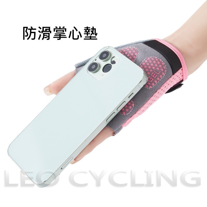 EA02 自行車兒童手套 腳踏車兒童手套 自行車手套 直排輪手套 兒童自行車手套 兒童手套 滑步車手套 滑板車-細節圖6