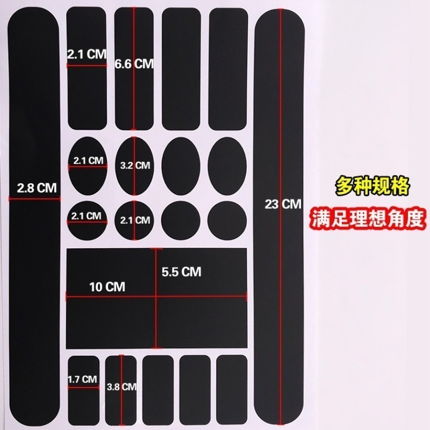 車架保護貼紙 自行車防刮貼紙 自行車 保護貼 護鏈貼紙 車身防刮 貼紙 犀牛皮 防管線摩擦車架 前叉 下叉保護貼紙-細節圖2