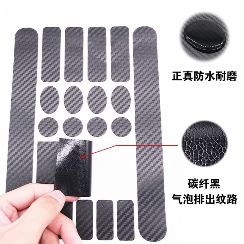 車架保護貼紙 自行車防刮貼紙 自行車 保護貼 護鏈貼紙 車身防刮 貼紙 犀牛皮 防管線摩擦車架 前叉 下叉保護貼紙-細節圖6