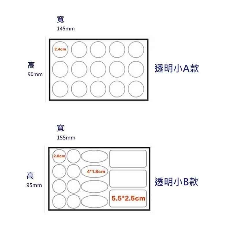 車架保護貼紙 自行車防刮貼紙 自行車 保護貼 護鏈貼紙 車身防刮 貼紙 犀牛皮 防管線摩擦車架 前叉 下叉保護貼紙-細節圖9