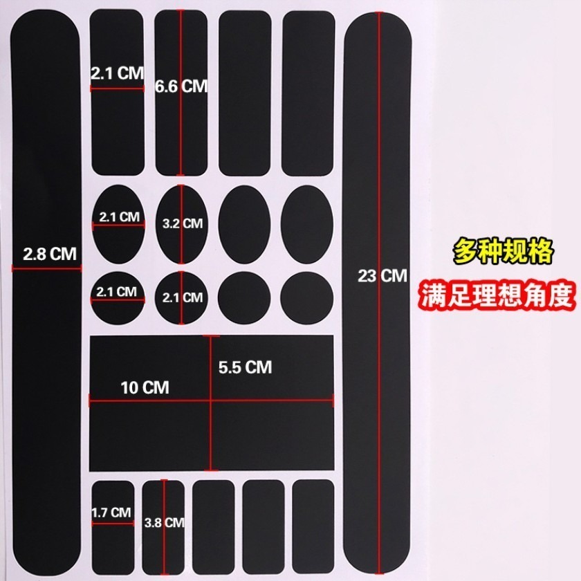 自行車防刮貼紙 車架保護貼 護鍊貼 車身防刮保護貼 犀牛皮保護貼 車架保護貼 下叉保護貼紙  前叉保護貼-細節圖2