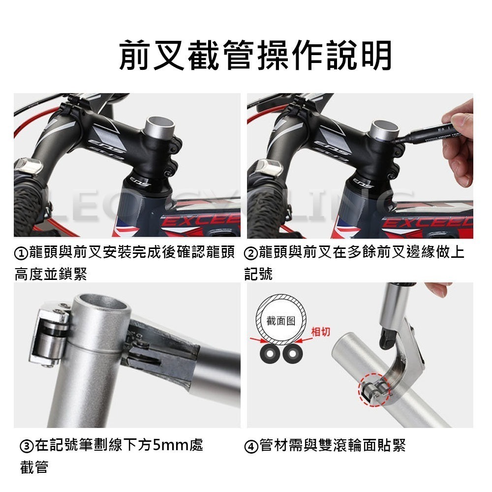 CT-312 新版切管器 6-42mm 附刮刀 裁管器 截管器 切管器 切管鉗 切管刀-細節圖7