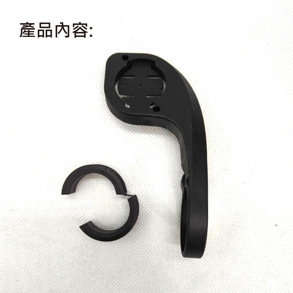 JC22 碼錶延伸座 小G Garmin iGPSPORT SRAM XOSS 自行車碼錶延伸座 自行車碼錶座 碼錶座-規格圖8