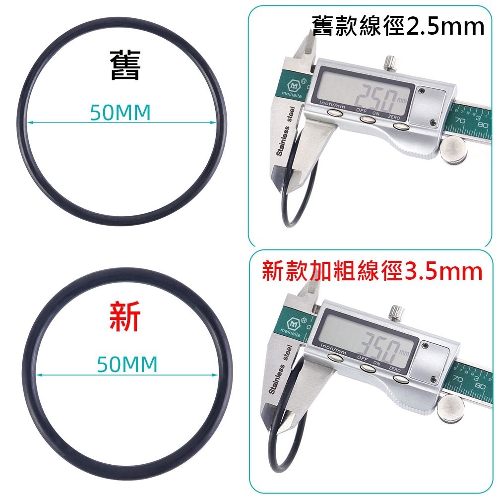 JC23 車把碼錶座 適用 GARMIN 520 530 820 830 1020 1030 碼錶 碼表座 碼錶固定座-細節圖9
