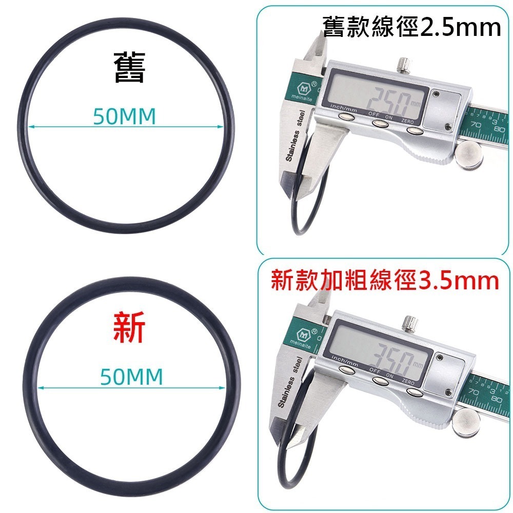JC23 車把碼錶座 適用 GARMIN 520 530 820 830 1020 1030 碼錶 碼表座 碼錶固定座-細節圖9