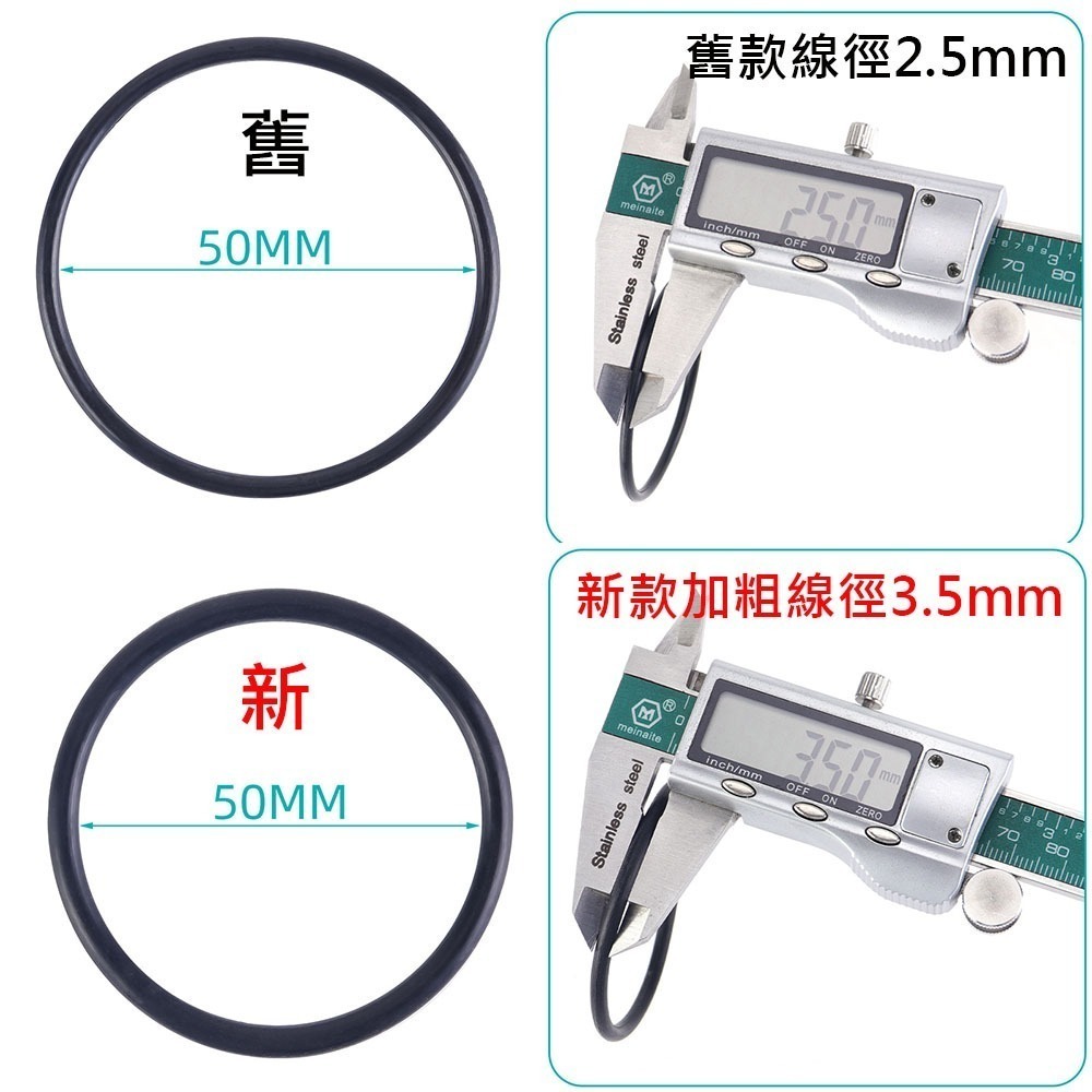 JC23 車把碼錶座 適用 GARMIN 520 530 820 830 1020 1030 碼錶 碼表座 碼錶固定座-細節圖9