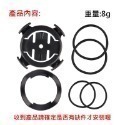 JC23 車把碼錶座 適用 GARMIN 520 530 820 830 1020 1030 碼錶 碼表座 碼錶固定座-規格圖10