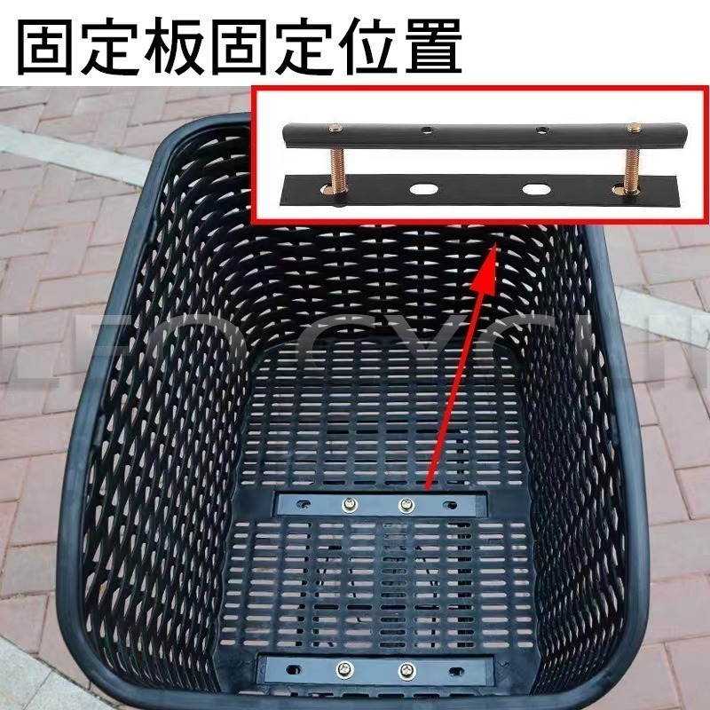 獅子座單車 自行車專用後置物籃 後貨架菜籃 後貨架置物籃 自行車菜籃 腳踏車菜籃 菜籃 置物籃 後菜籃-細節圖4