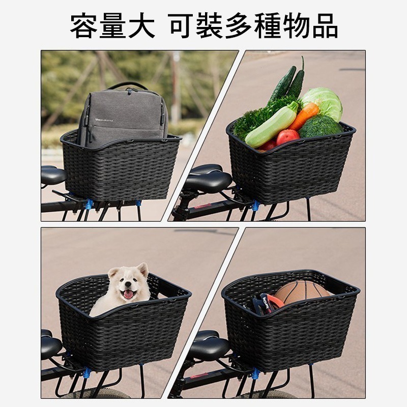 獅子座單車 自行車專用後置物籃 後貨架菜籃 後貨架置物籃 自行車菜籃 腳踏車菜籃 菜籃 置物籃 後菜籃-細節圖6