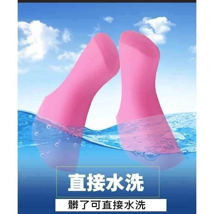 副廠 變把套 SHIMANO 公路車變把套 105 ST-R7000 ULTEGRA ST-R8000-細節圖7