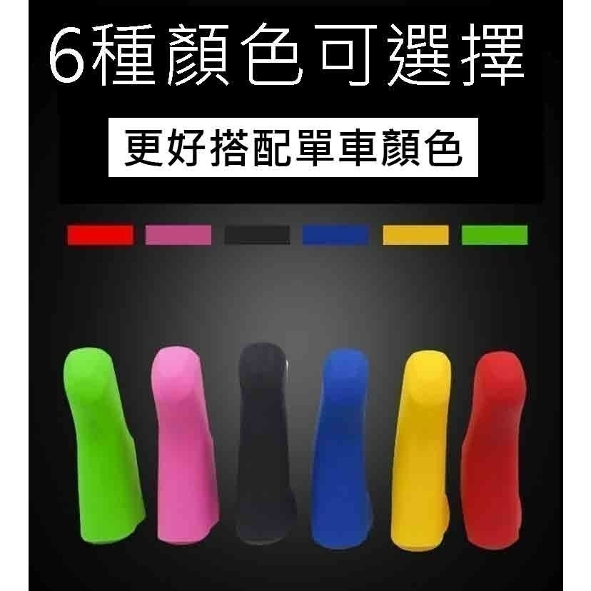 副廠 變把套 SHIMANO 公路車變把套 105 ST-R7000 ULTEGRA ST-R8000-細節圖5