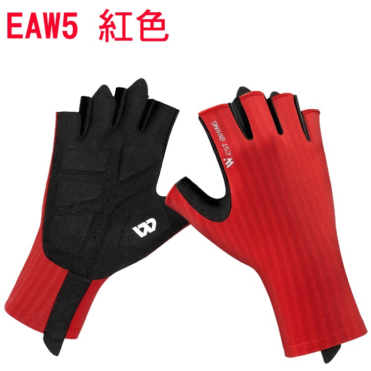 紅-EAW5手套-L