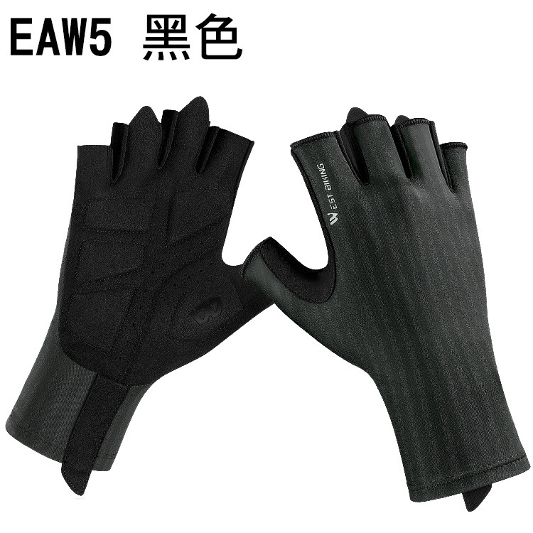 黑-EAW5手套-M