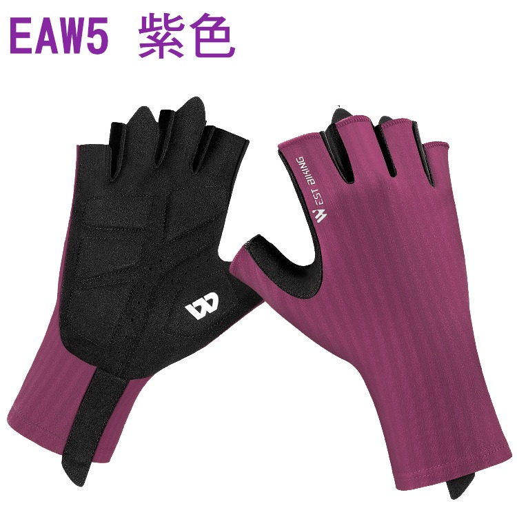 紫-EAW5手套-M