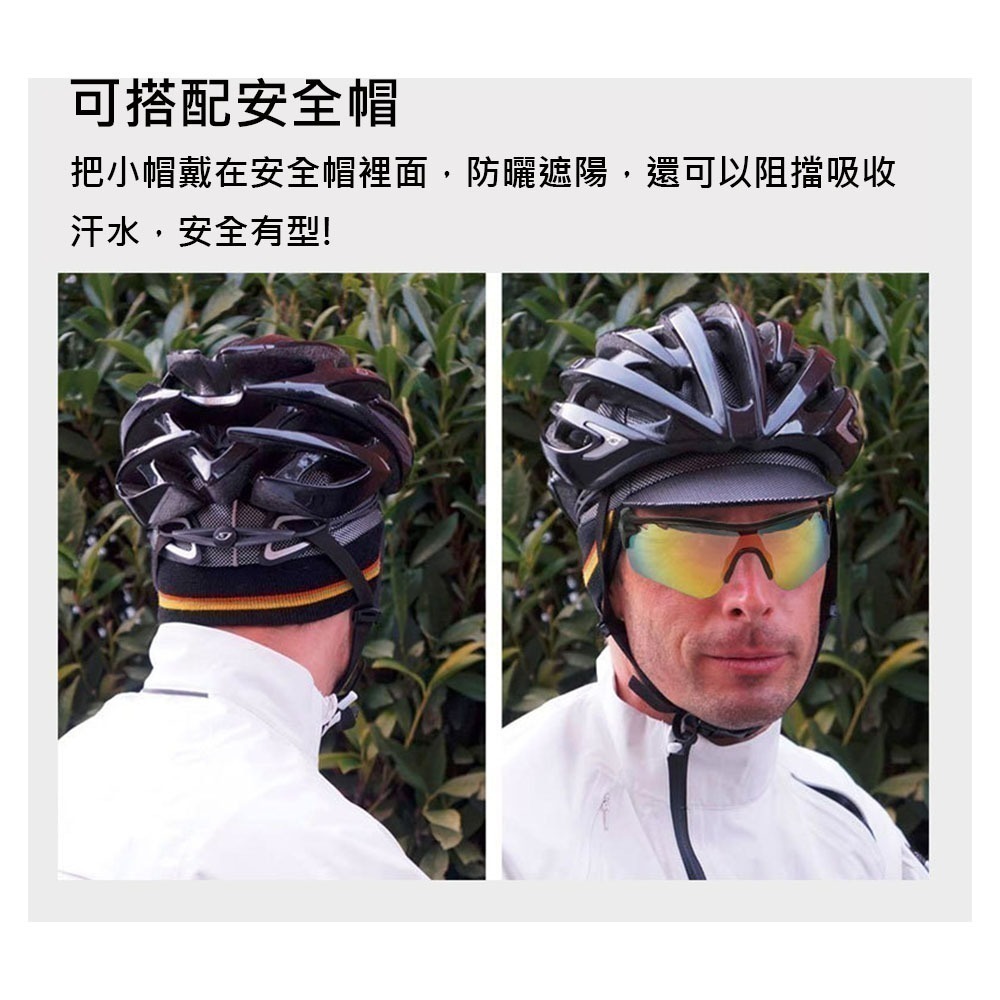 CE 自行車小帽 公路車小帽 小帽 腳踏車小帽 安全帽小帽 單車小帽 安全帽內襯帽 遮陽帽 防曬透氣吸濕排汗 小布帽-細節圖2