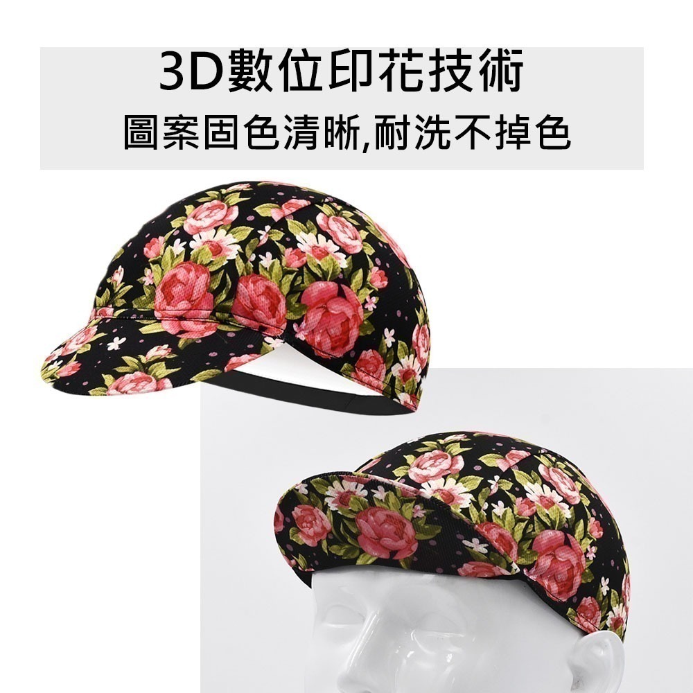 CE 自行車小帽 公路車小帽 小帽 腳踏車小帽 安全帽小帽 單車小帽 安全帽內襯帽 遮陽帽 防曬透氣吸濕排汗 小布帽-細節圖5