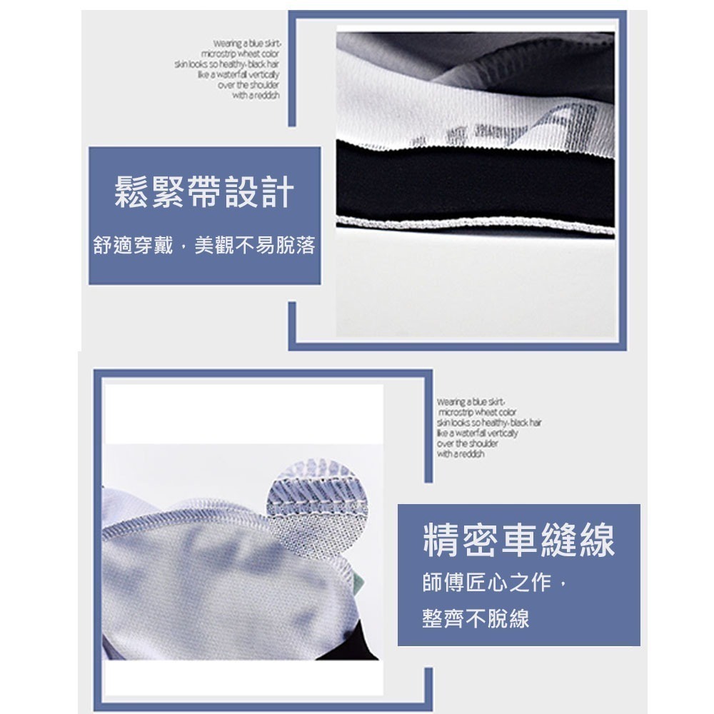 CE 自行車小帽 公路車小帽 小帽 腳踏車小帽 安全帽小帽 單車小帽 安全帽內襯帽 遮陽帽 防曬透氣吸濕排汗 小布帽-細節圖6
