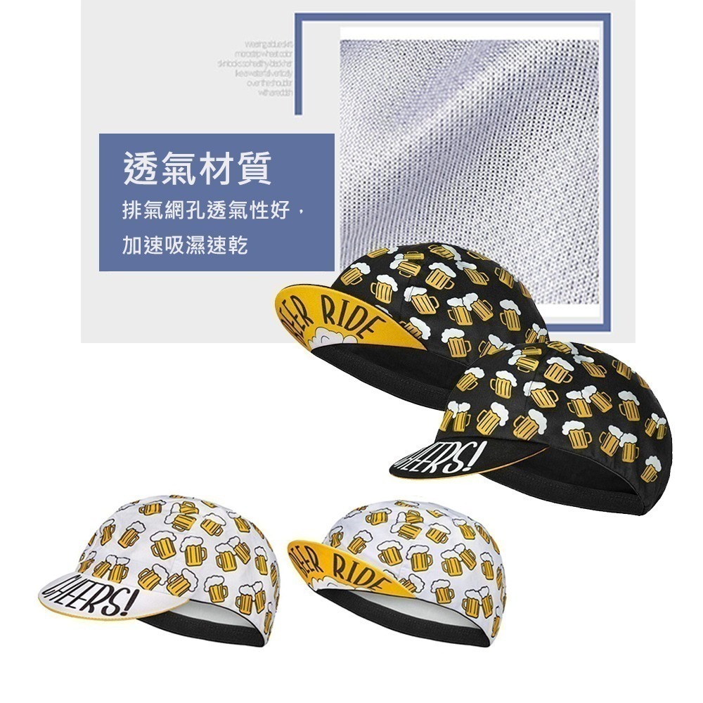 CE 自行車小帽 公路車小帽 小帽 腳踏車小帽 安全帽小帽 單車小帽 安全帽內襯帽 遮陽帽 防曬透氣吸濕排汗 小布帽-細節圖7