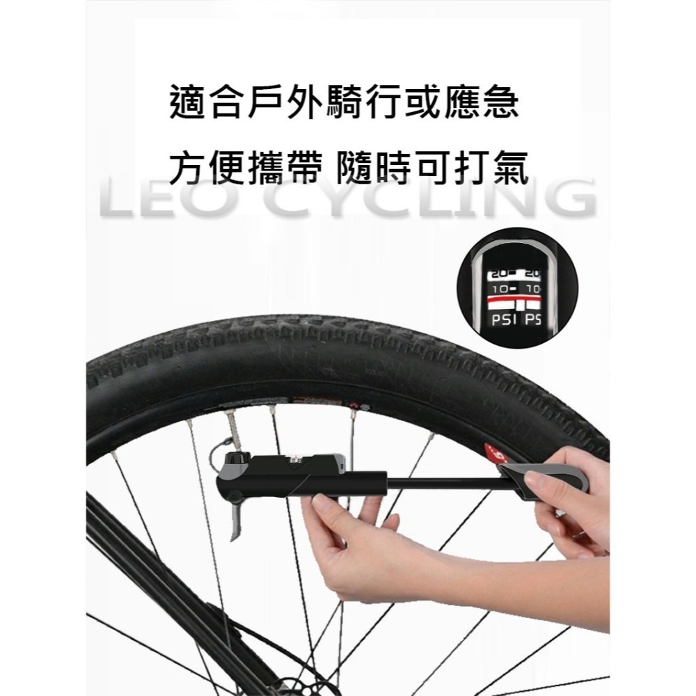 MP41 MP42 自行車打氣筒 攜帶式打氣筒 隨身打氣筒 迷你打氣筒 高壓打氣筒 (GIYO GP-41 可參考)-細節圖4