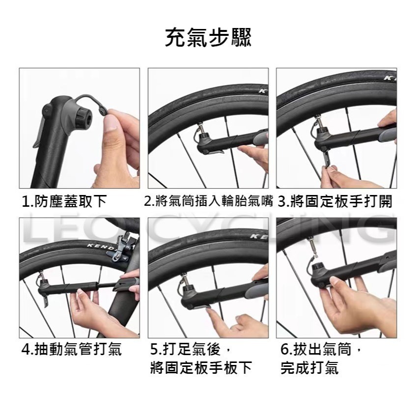 MP41 MP42 自行車打氣筒 攜帶式打氣筒 隨身打氣筒 迷你打氣筒 高壓打氣筒 (GIYO GP-41 可參考)-細節圖6