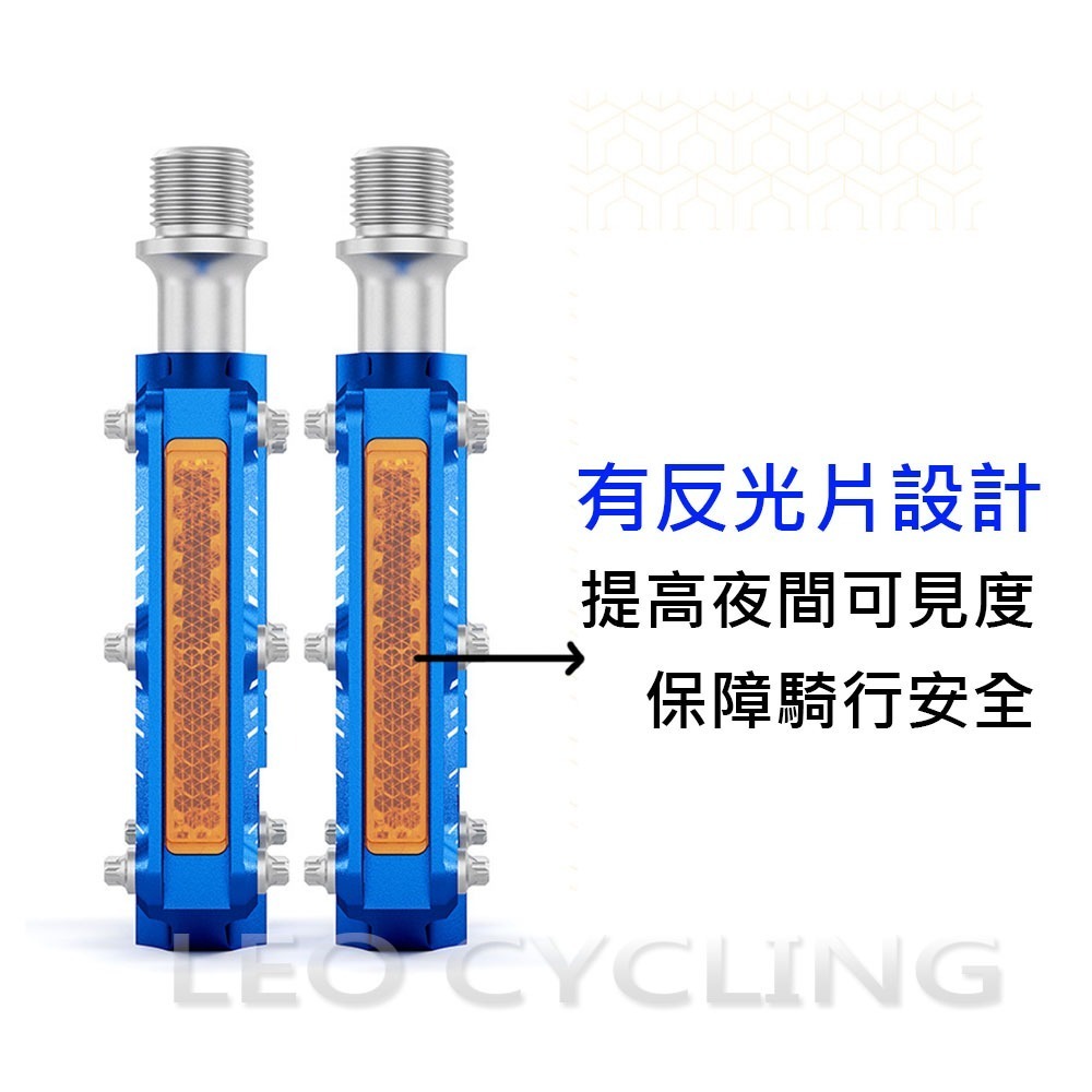 F-222 三培林踏板 自行車踏板 自行車腳踏板 腳踏車踏板 腳踏車腳踏板 單車踏板 腳踏板 公路車踏板 鋁合金踏板-細節圖6