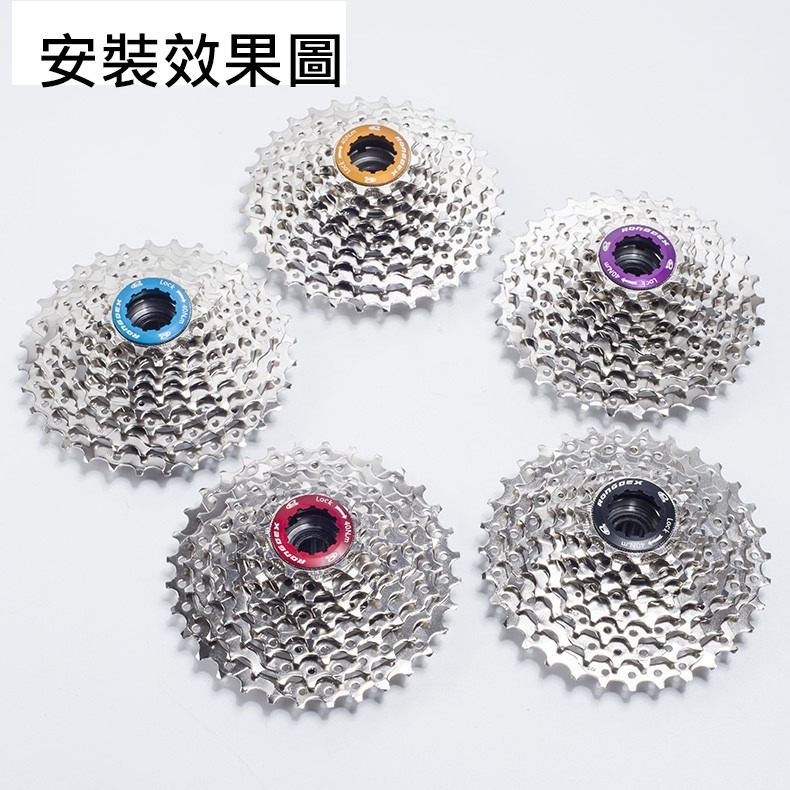 卡式飛輪蓋 11T 飛輪蓋 卡式飛輪外蓋 飛輪外蓋 適用 SHIMANO 日馳 SUNRACE 速聯 SRAM-細節圖2