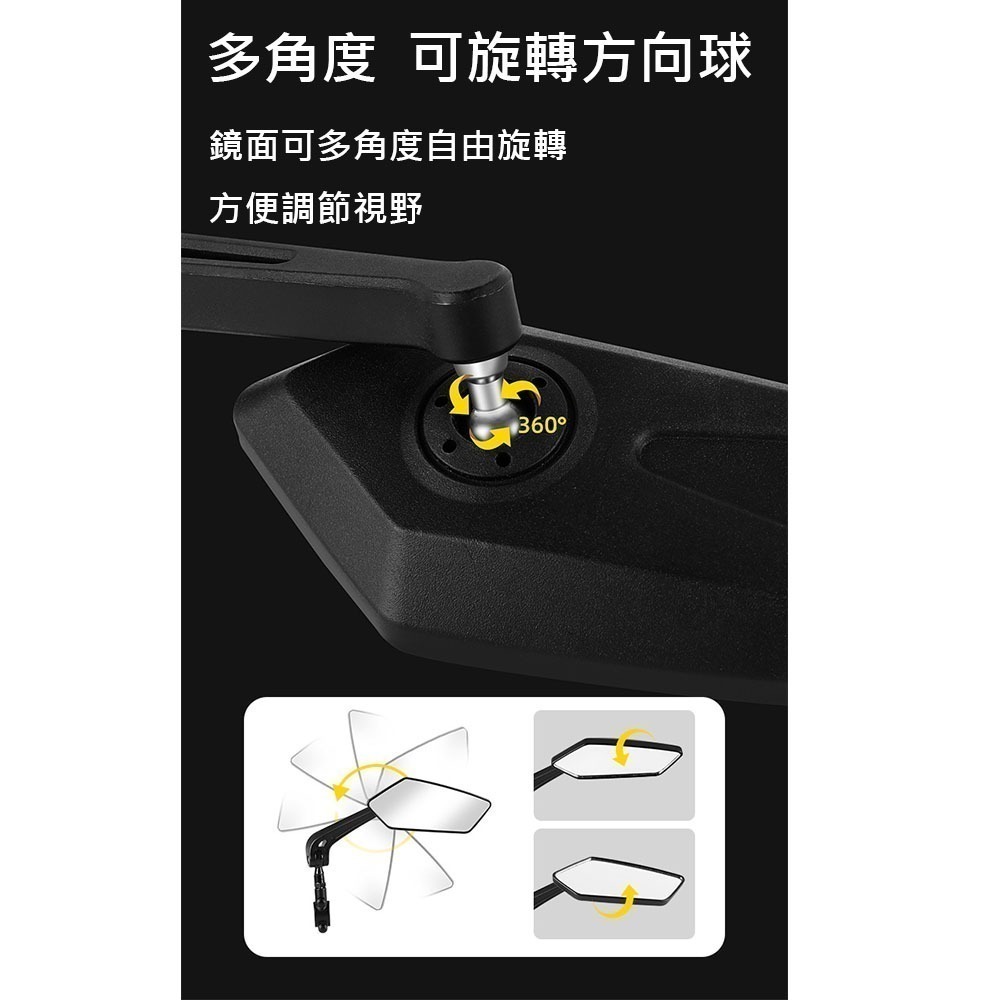 905 單車後照鏡 (ㄧ對) 自行車照後鏡 自行車後照鏡 腳踏車照後鏡 腳踏車後照鏡 自行車後視鏡 腳踏車後視鏡-細節圖5