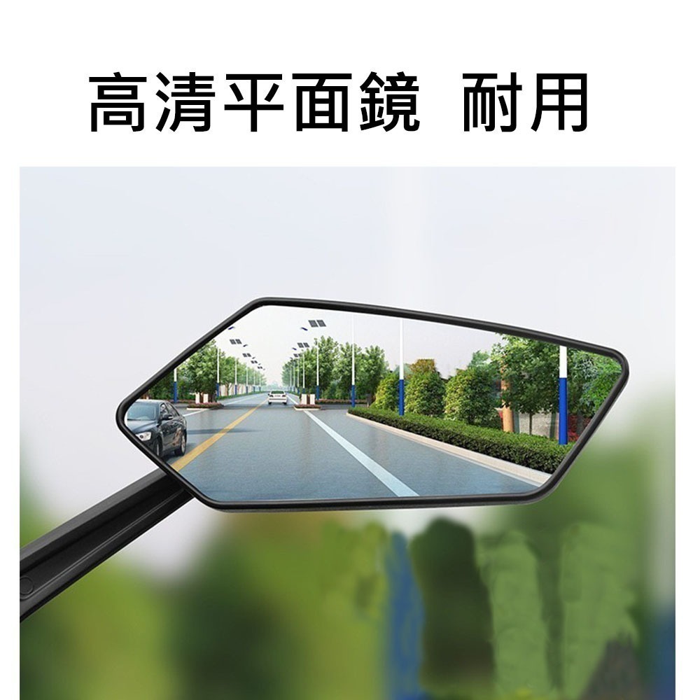 905 單車後照鏡 (ㄧ對) 自行車照後鏡 自行車後照鏡 腳踏車照後鏡 腳踏車後照鏡 自行車後視鏡 腳踏車後視鏡-細節圖8