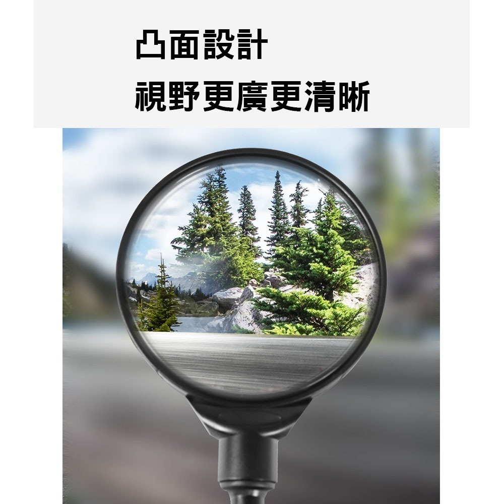 軟管式照後鏡 軟管式後照鏡 自行車後照鏡 自行車照後鏡 自行車後視鏡 腳踏車後視鏡 腳踏車後照鏡 自行車照後鏡-細節圖6