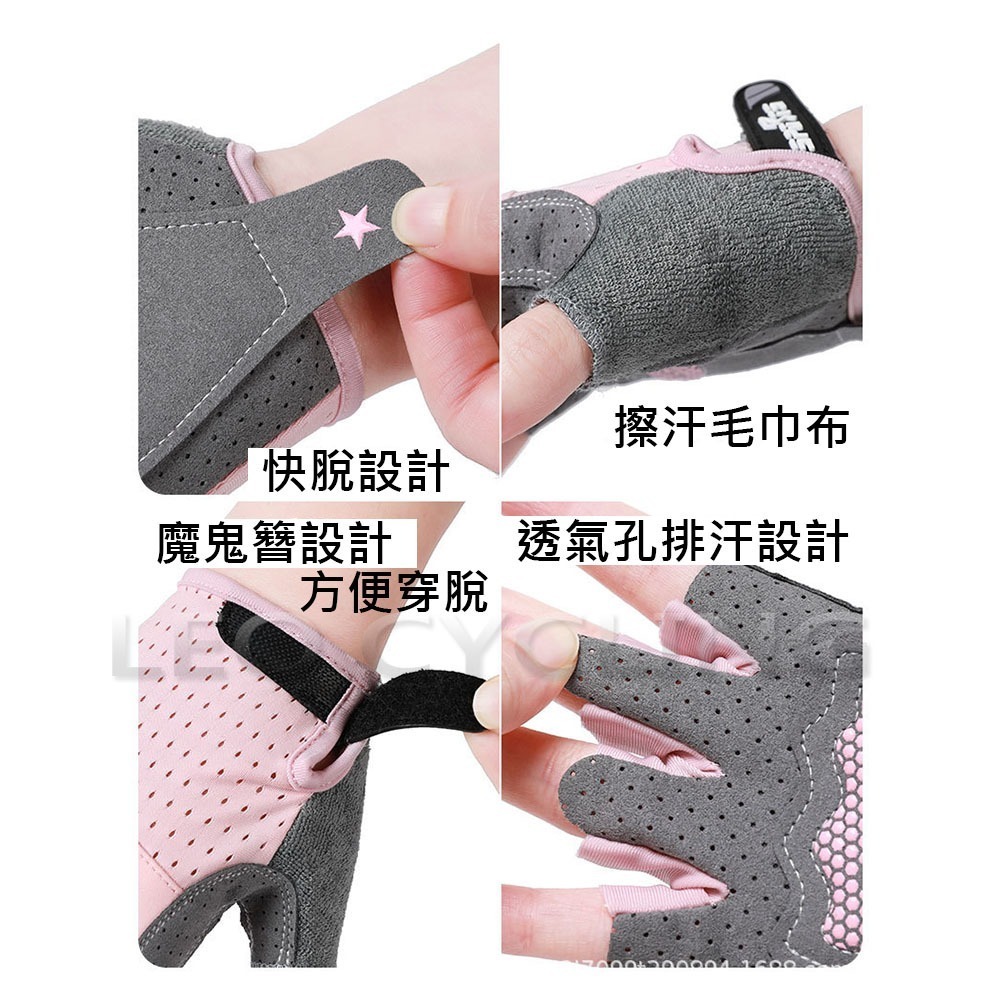 EA04 自行車兒童手套 腳踏車兒童手套 自行車手套 直排輪手套 兒童自行車手套 兒童手套 滑步車手套 滑板車-細節圖5