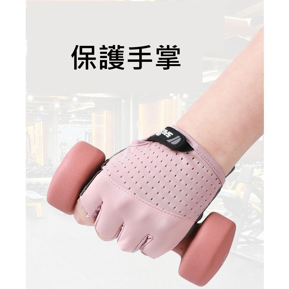 EA04 自行車兒童手套 腳踏車兒童手套 自行車手套 直排輪手套 兒童自行車手套 兒童手套 滑步車手套 滑板車-細節圖2