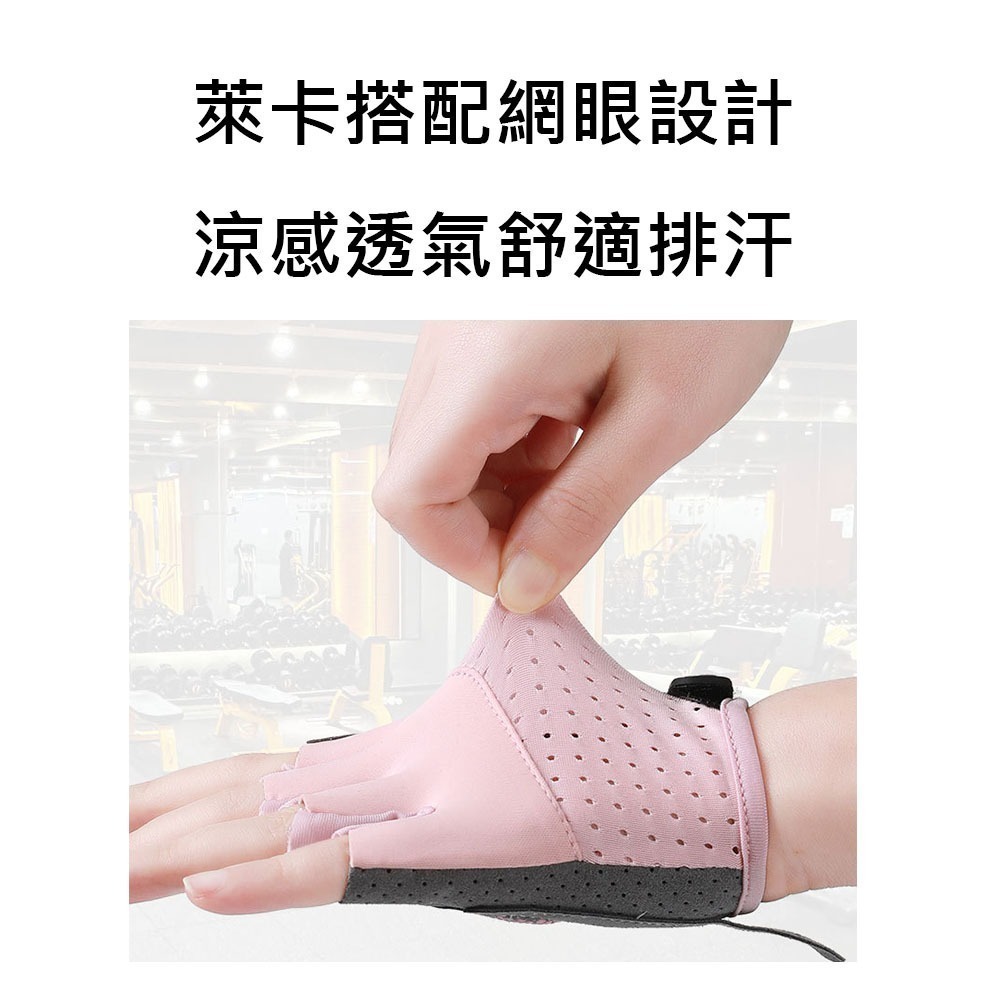 EA04 自行車兒童手套 腳踏車兒童手套 自行車手套 直排輪手套 兒童自行車手套 兒童手套 滑步車手套 滑板車-細節圖3