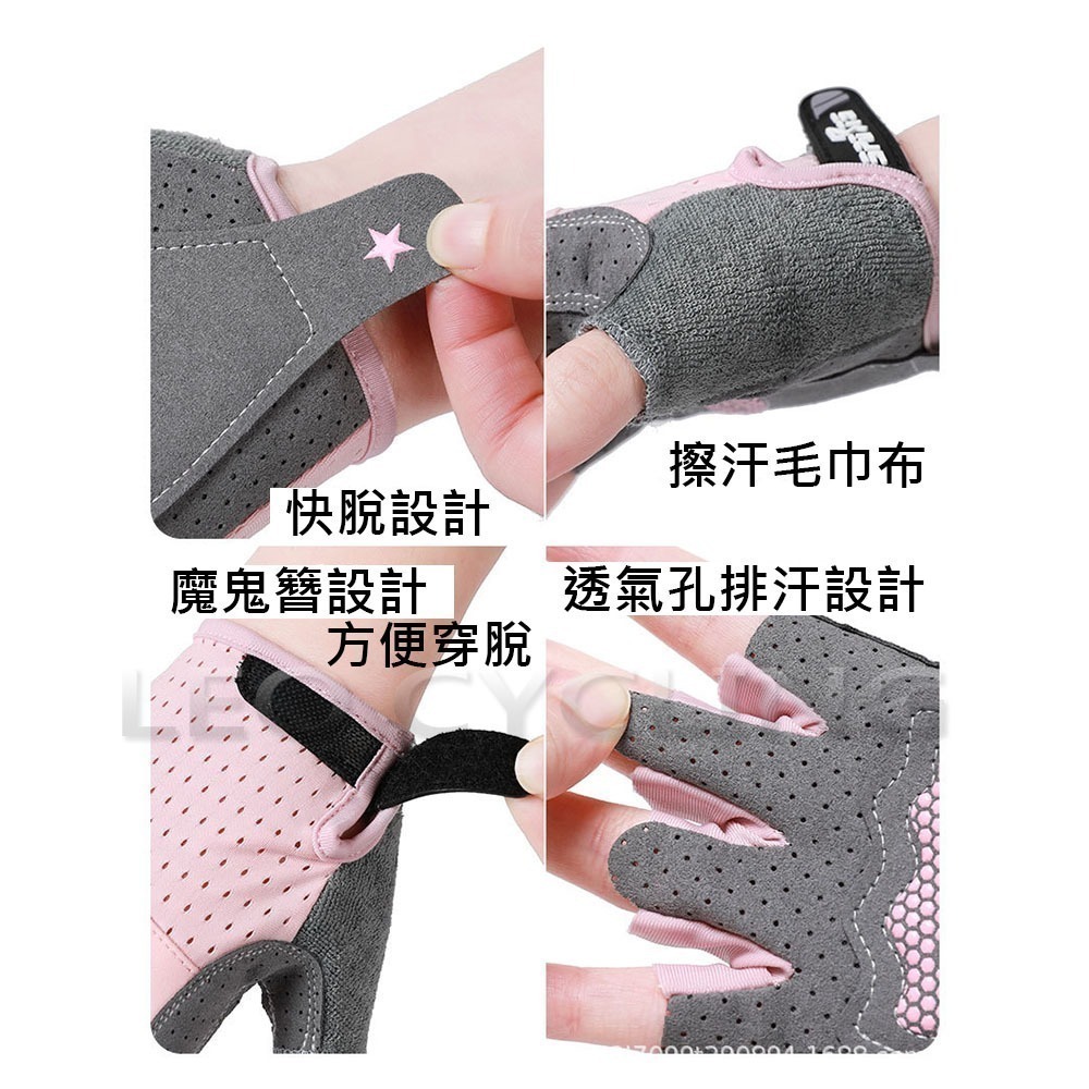 EA04 自行車兒童手套 腳踏車兒童手套 自行車手套 直排輪手套 兒童自行車手套 兒童手套 滑步車手套 滑板車-細節圖5