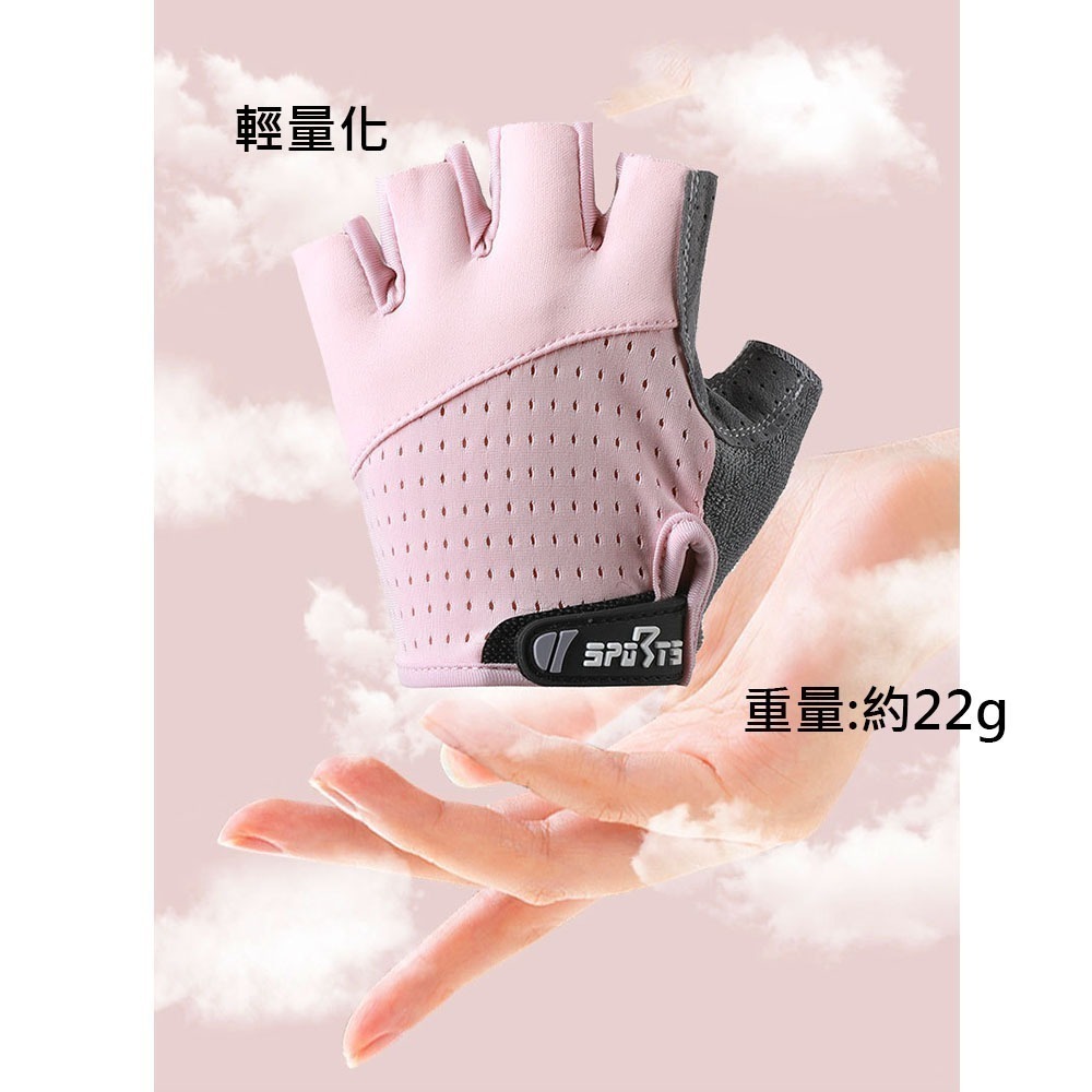 EA04 自行車兒童手套 腳踏車兒童手套 自行車手套 直排輪手套 兒童自行車手套 兒童手套 滑步車手套 滑板車-細節圖6