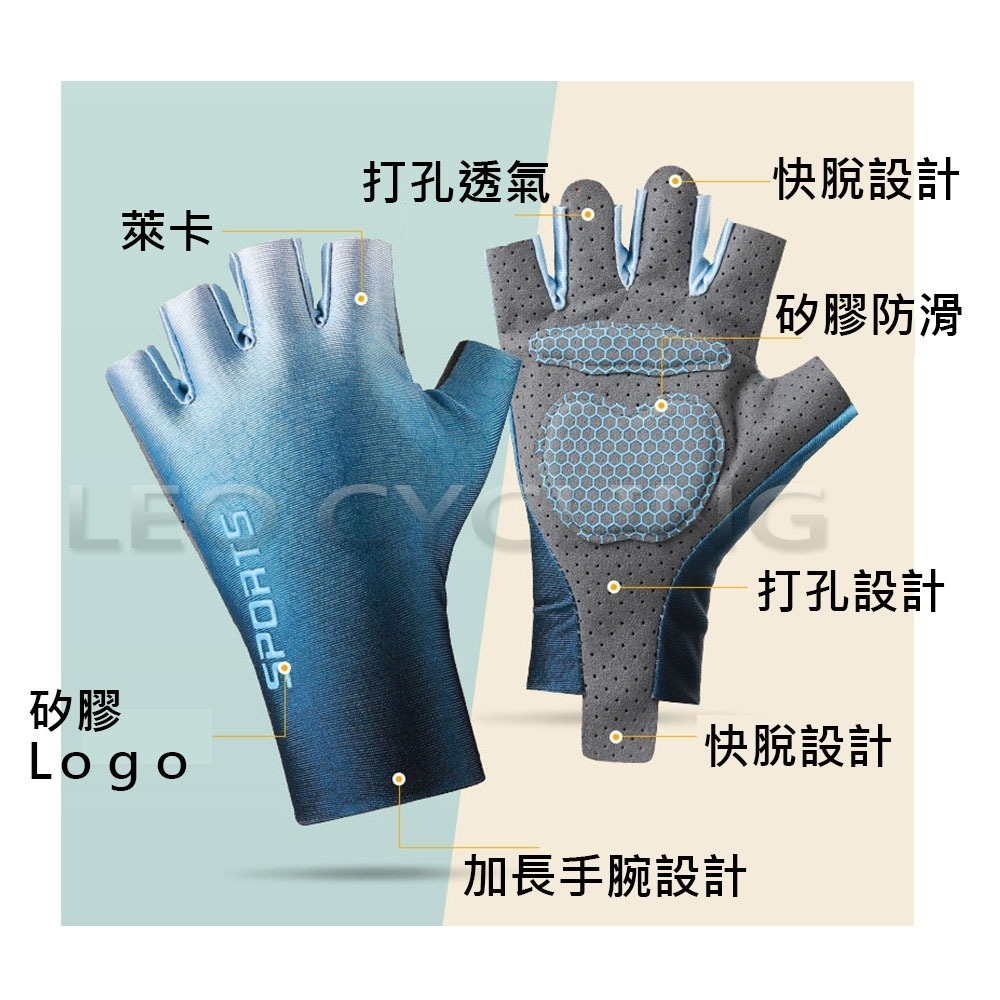 EA06 自行車兒童手套 腳踏車兒童手套 自行車手套 直排輪手套 兒童自行車手套 兒童手套 滑步車手套 滑板車-細節圖3